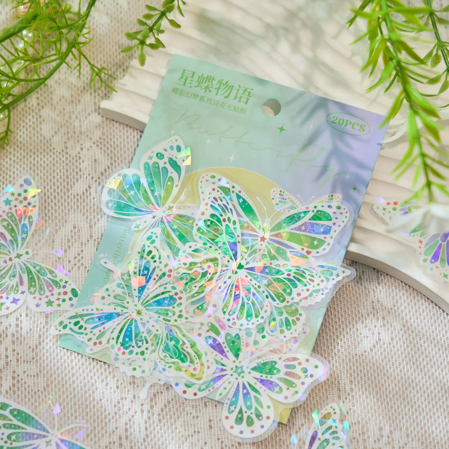 Confezione di adesivi a farfalla 20 Conchiglie per animali domestici Luce Farfalla Ombra Sogno Serie Farfalla Tema Materiale Manuale Fai da te Guka Collage