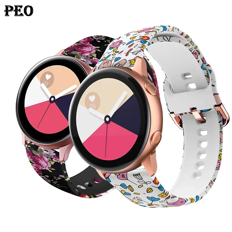 Printed Band For Sa… - image