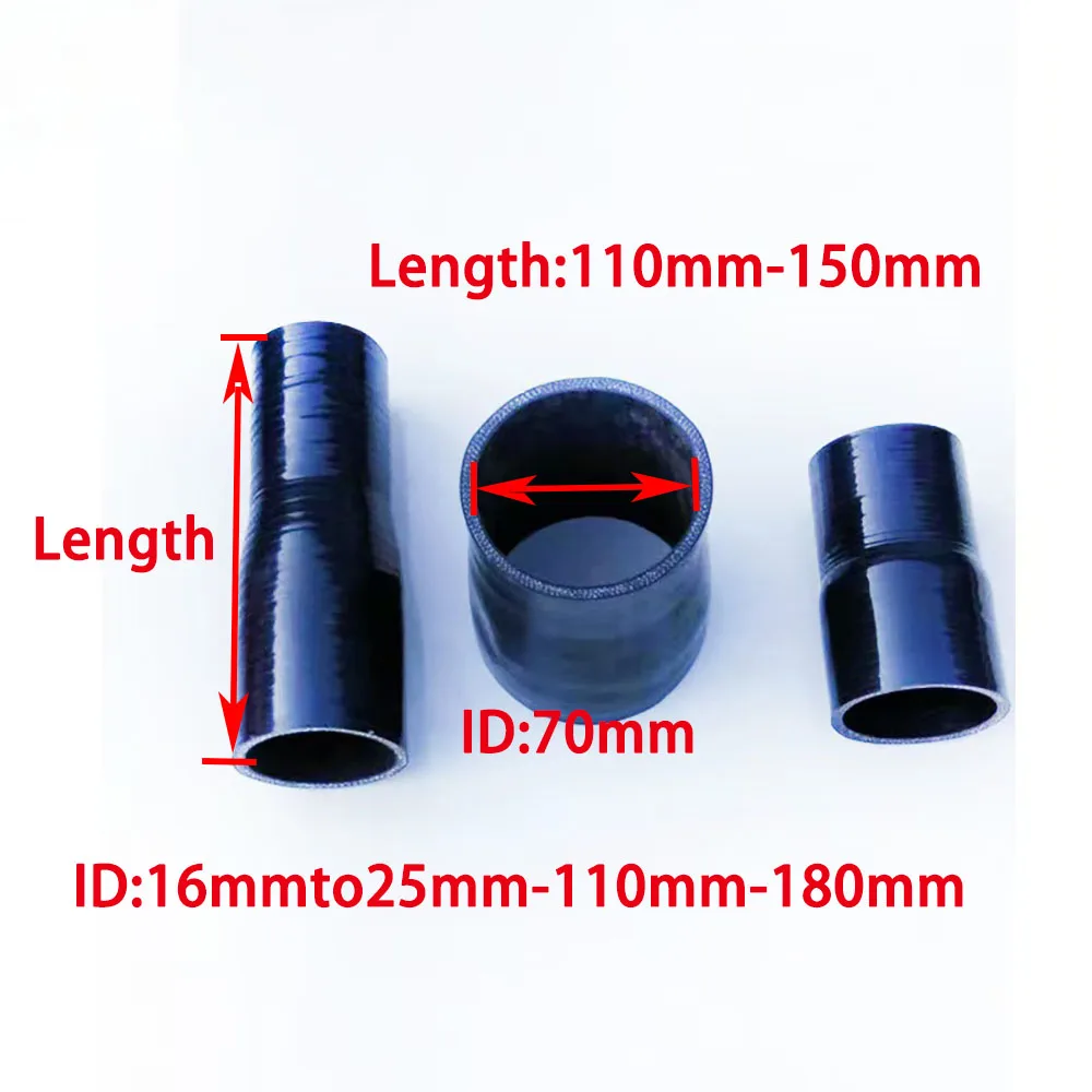 ID16-180mm black silicone hose, 3-layer reinforced straight silicone connector hose, turbo intake pipe, camel hum hose