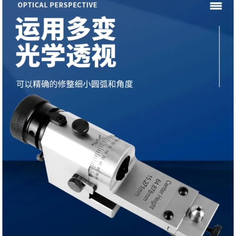 AP50 AP60 Precision Grinding Wheel Dresser, Vertical Straight Rod for Angle & Perspective Correction