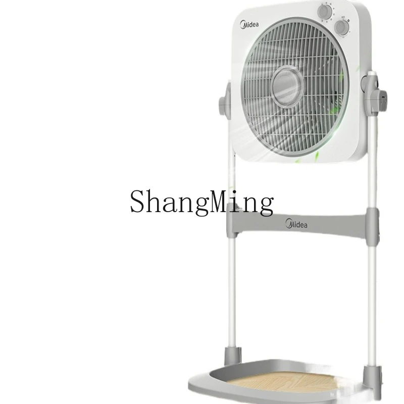

ZYY Household Floor Fan Lifting Table Vertical Light and Large Wind Turning Fan