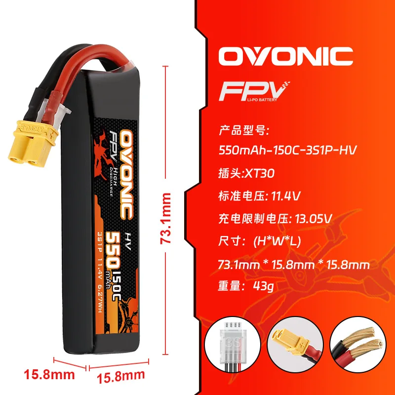OVONIC 550mAh 150C 11.4V Lipo Battery For RC Helicopter Quadcopter FPV Racing Drone Parts 3S Battery With XT30 Plug
