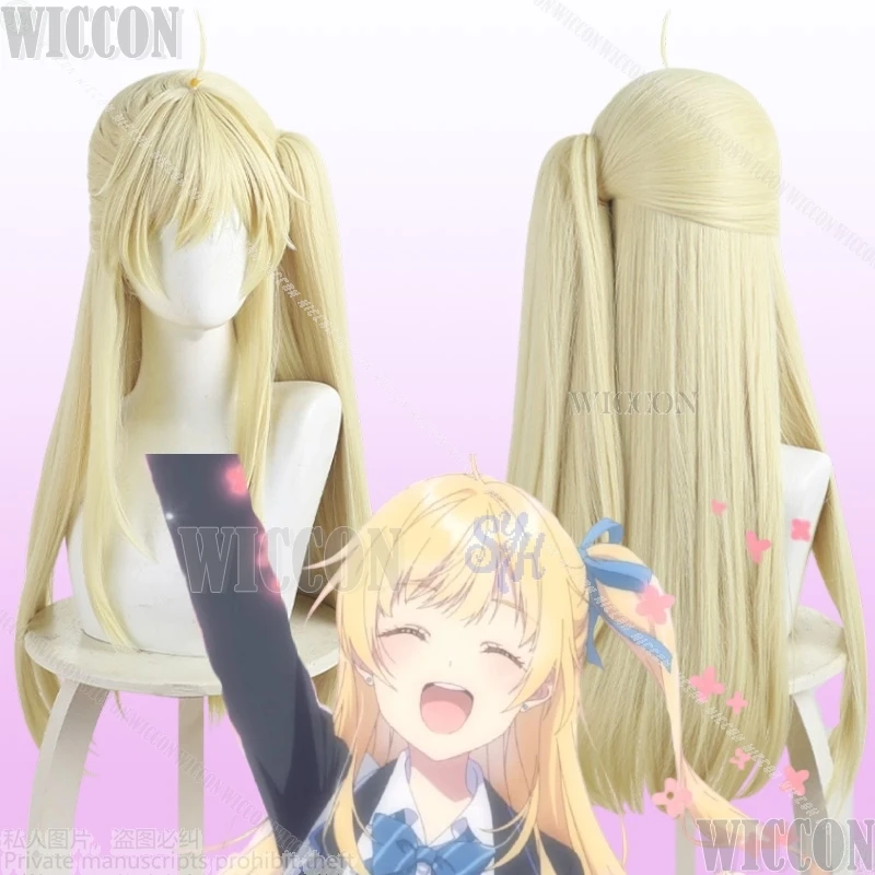 hiiragi-yūko-cosplay-nouveau-anime-chitose-kun-wa-ramunebin-no-naka-kawaii-perruque-queue-de-cheval-laterale-y2k-cheveux-halloween-bande-dessinee-con-costume-cos