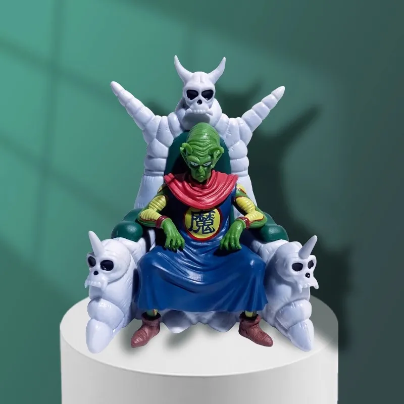 10Cm Dragon Ball Anime Figure Childhood Memories King Piccolo Sitting On The Throne Pvc Figures Model Statue Collection Toy Gift