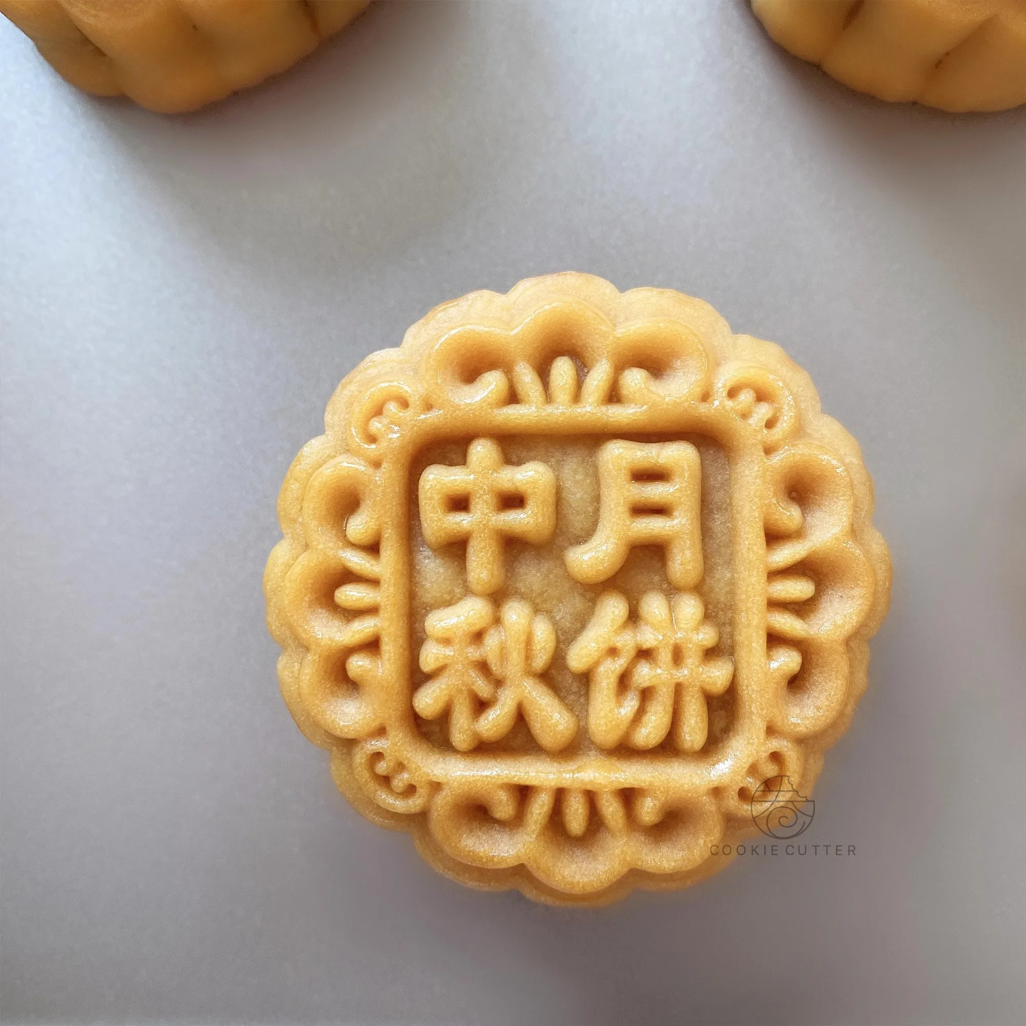 4Pcs/Set 85g Traditional Mid-Autumn Mooncake Mold Chinese Character Letters Blessing Pattern Cookie Pastry Stamp Mung Bean Cake