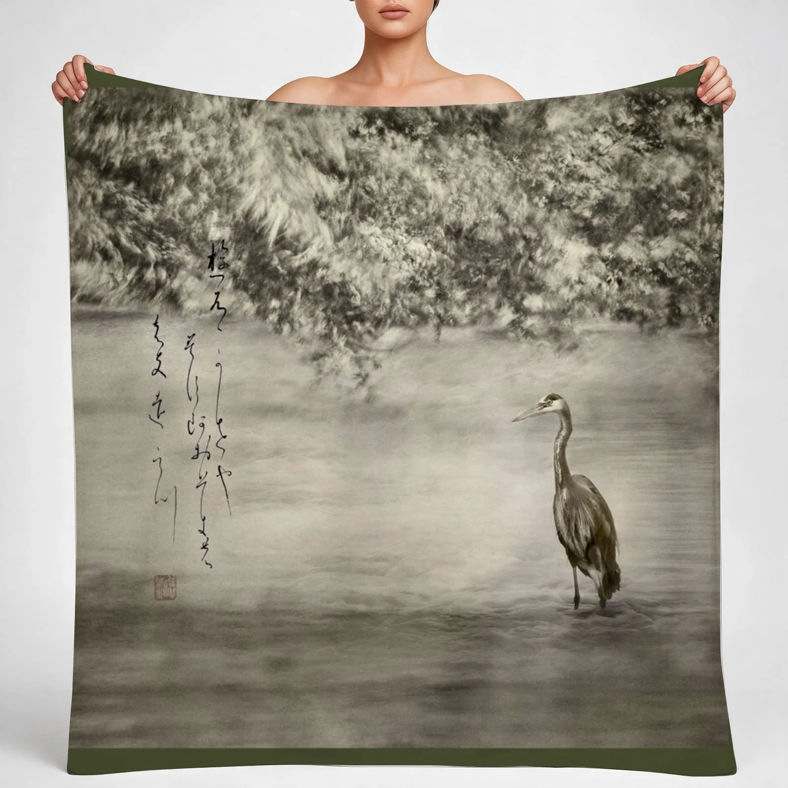 Pond and Heron Poetry Haiga - Haiku yuu kaze ya Throw Blanket couch cozy soft plush fuzzy picnic outdoor blanket