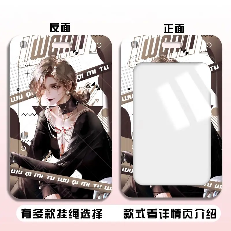 الطريق إلى أي مكان 000 أديلا لانغلي مجموعة غطاء بطاقة الطالب بطاقة الوصول بطاقة البنك معرف حامل قابل للسحب الائتمان واقية الأكمام