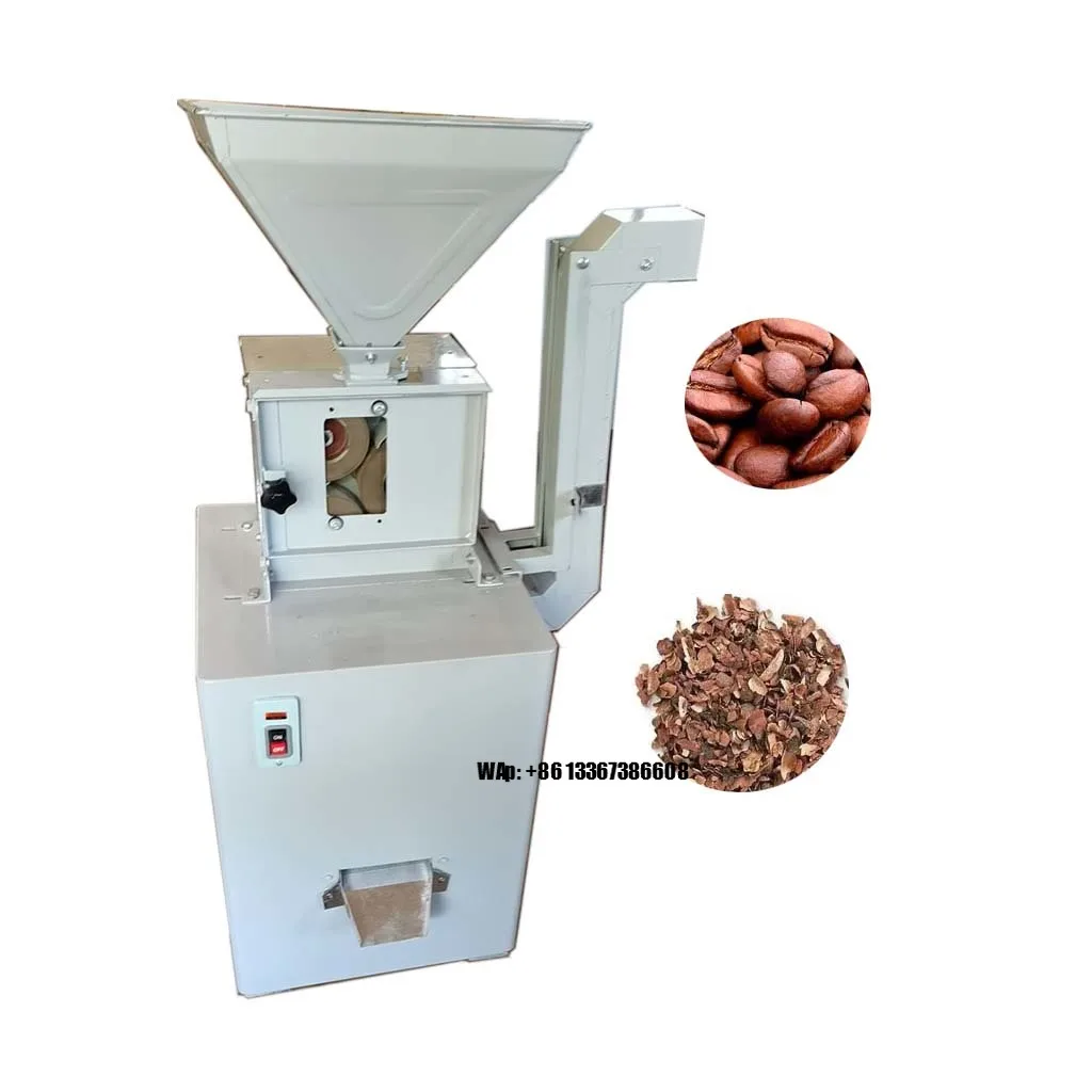 150kg/h Cocoa Peeling Machine Coffee Bean Peeler / Cocoa Bean Shelling Machine / Rice Huller Machine