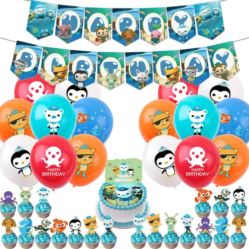 Octonauts 아이 생일 파티 장식 용품 