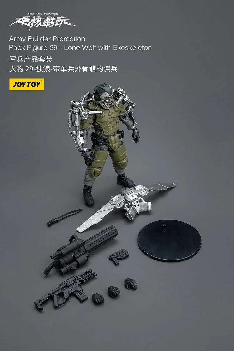 JOYTOY Hardcore Coldplay Army Builder Promotion Pack Figurka 29 - Samotny Wilk z Ekoszkieletem Figurki Akcji Kolekcja Lalek Prezent