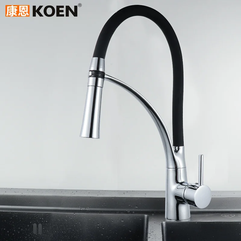 

Electroplated sink kitchen cold and hot water mixing switch waterfall shower rotating splash proof copper household vegetable