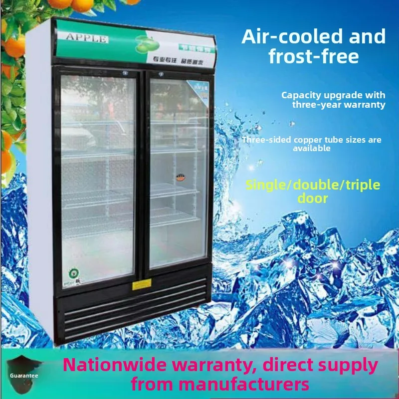 Refrigerated display cabinets, fresh-keeping beverage cabinets, commercial supermarket refrigerators