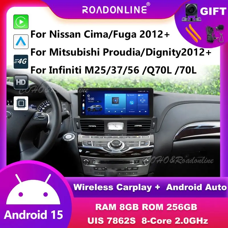 

For Nissan Cima/Fuga 2012+ Mitsubishi Proudia/Dignity2012+ Infiniti M25/M37/M56/Q70L/70L Car Navigation wireless CarPlay