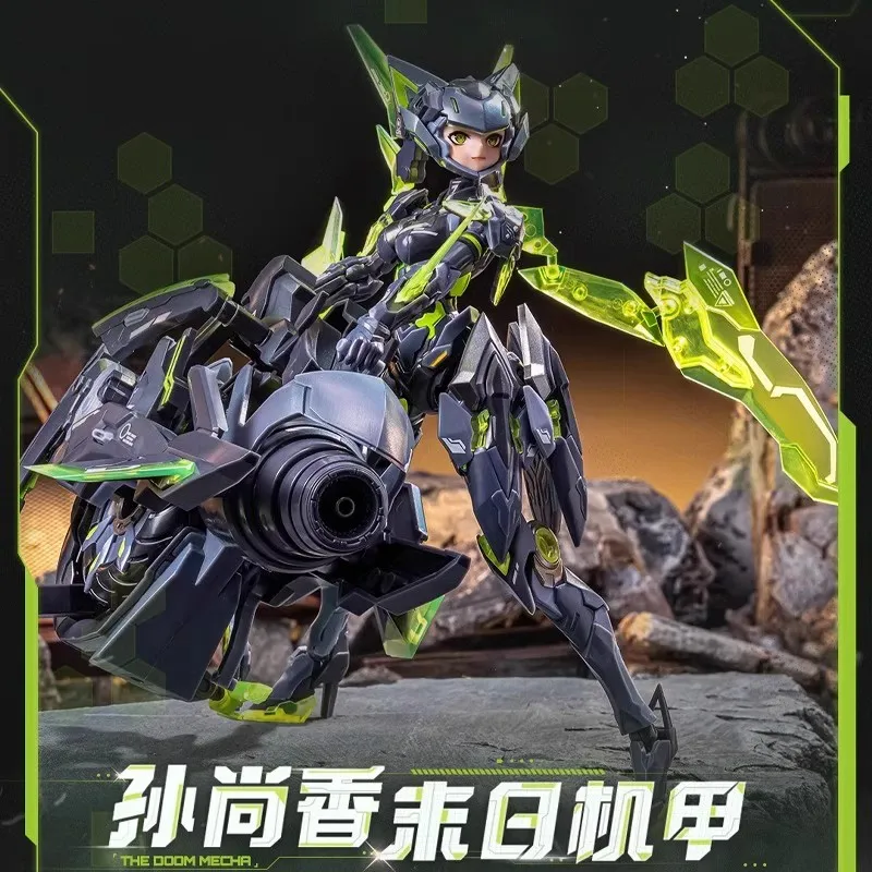 

AniMester оригинальная серия для реконструкции и сборки ядерного золота Sun Shangxiang1/12 аниме фигурка в сборе модель игрушки