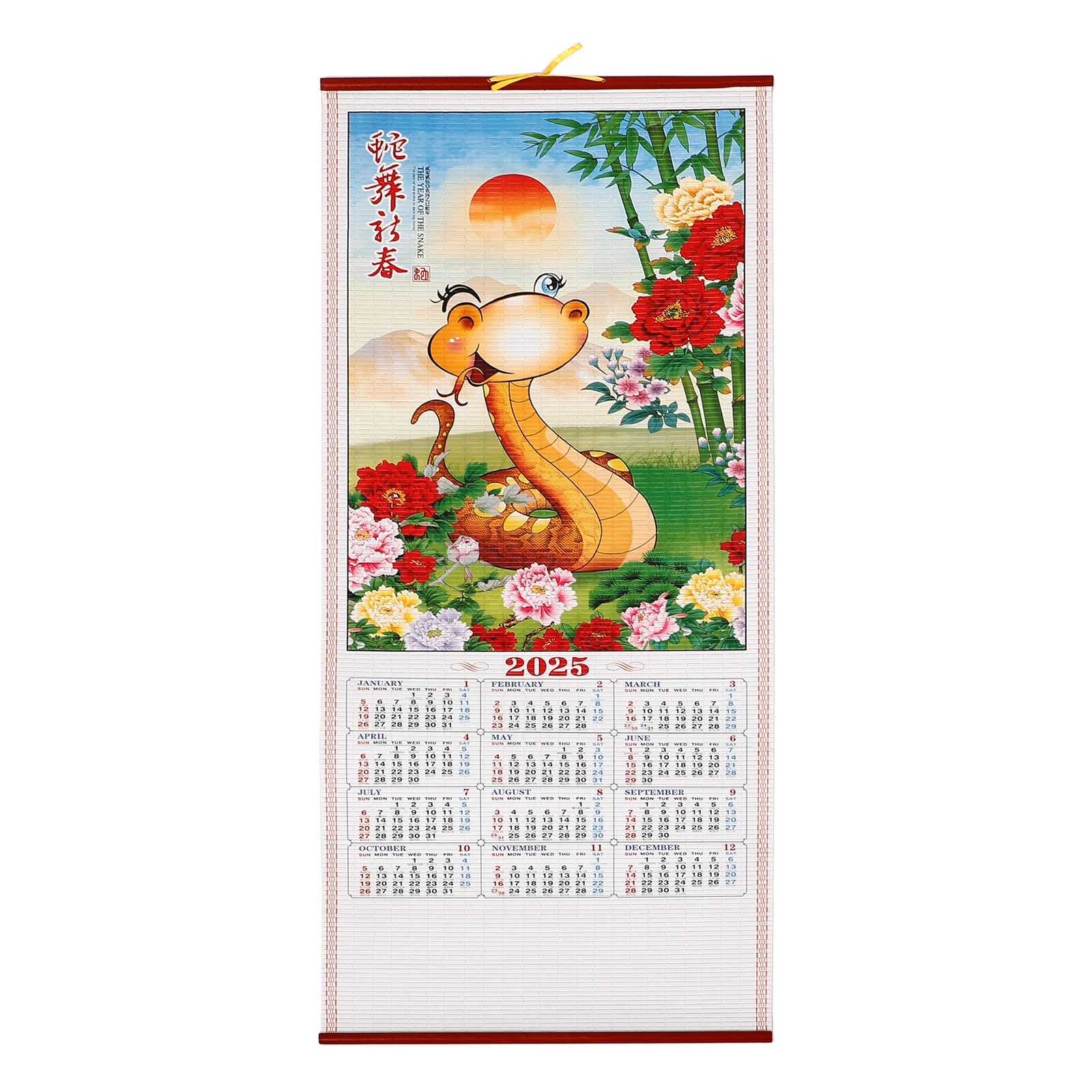 

Imitation Rattan Calendar Wall 2025 Traditional Fine Hanging Scroll Chinese Paper Monthly Office