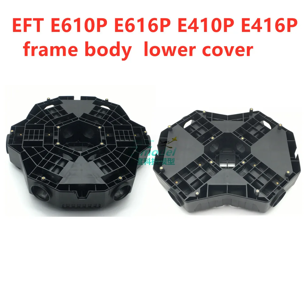 

Drone Frame Kit For EFT E410P E416 E610 E616 Four Six Axis 10kg Load 16L Capacity Center Frame