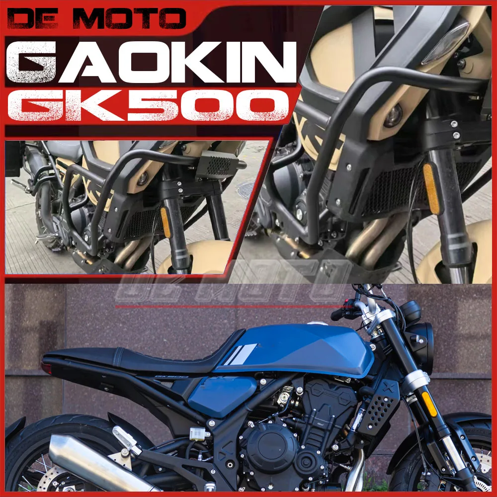 

FOR Gaokin GK500-C Anti-Fall Bumper, Racing Protection Bumper, Front Guard Modification Parts