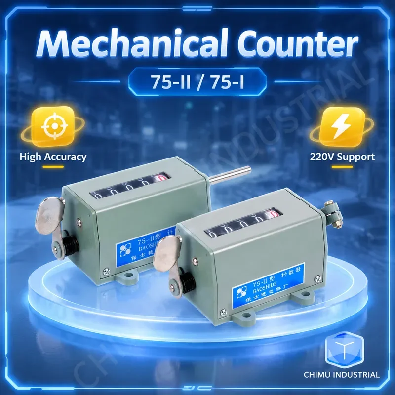 【CHIMU INDUSTRIAL】 for 75-I 75-II Mechanical Counter Tachometer 5-digit Display Pull Type Industrial DC