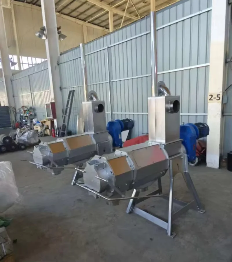 Cow Dung Solid-liquid Separator, Breeding Farm Equipment, Cow Dung Dewatering Machine Drum Dual Solid-liquid