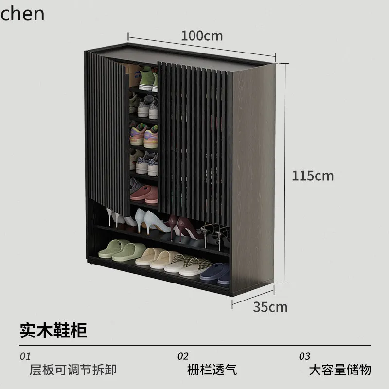 ZML Shoe Cabinet for Home Entrance, Solid Wood, Large Capacity, Multi-layer, 2 Entryway Cabinets, New Chinese Style