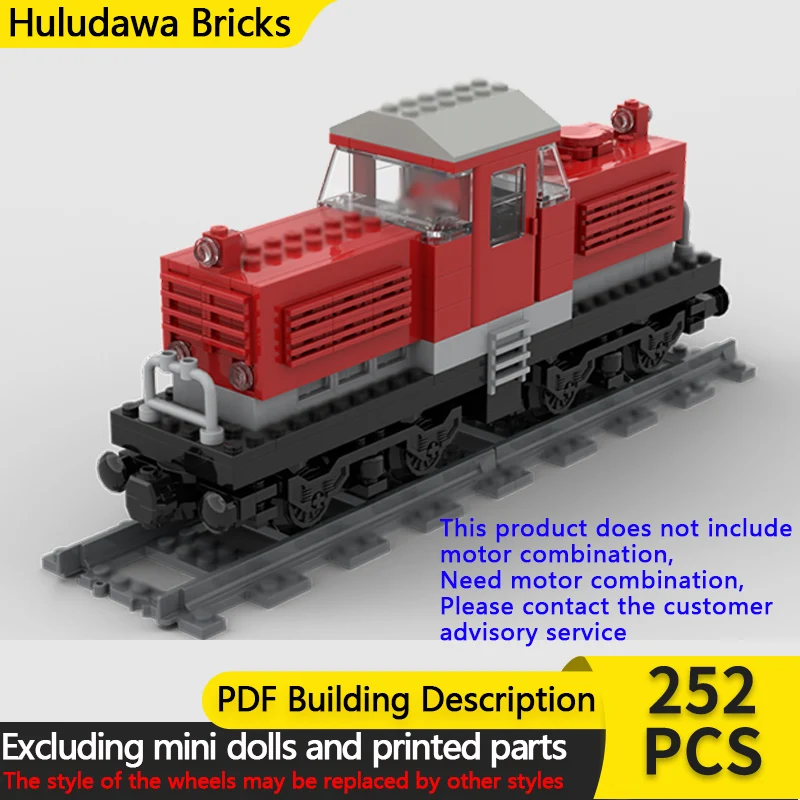 City Car Model MOC Building Bricks Diesel Heavy Shunting Locomotive Modular Technology Children Holiday Gifts Assemble Toys Suit