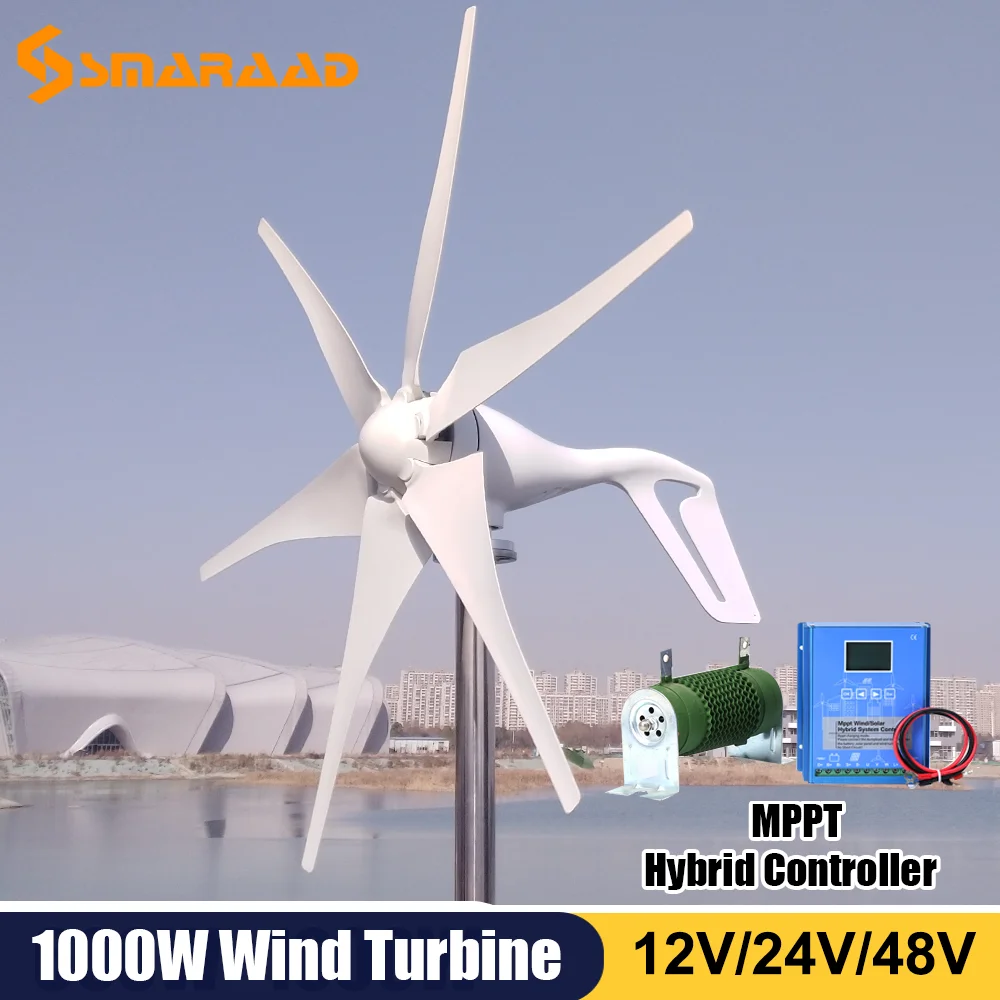 1000w Wind Turbine Generator 12V 24V 48V Free Alternative Energy Windmills MPPT Hybrid Controller Connectable Solar System