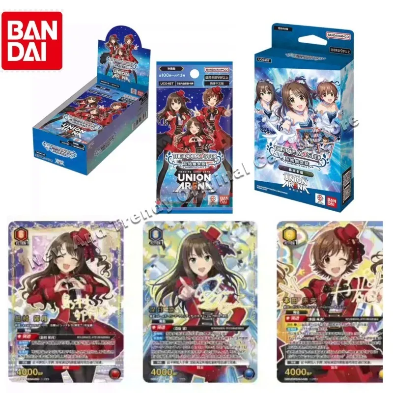 Original Bandai UNION ARENA Simplified Chinese TCG trading card Cinderella supplement pack initial card group collection gift