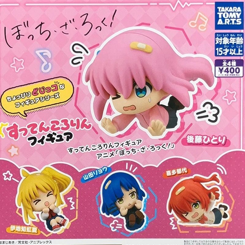 在庫あり ぼっち・ザ・ロック 落ちるポーズ アクションフィギュアセット ぼっち・ニジカ・リョウ コレクションデコレーションモデル玩具