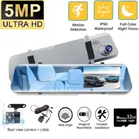 Cámara de salpicadero de 5MP para coche, lente Dual opcional, visión nocturna, 12 pulgadas, DVR, espejo retrovisor, grabadora de vídeo, cámara gran angular automática