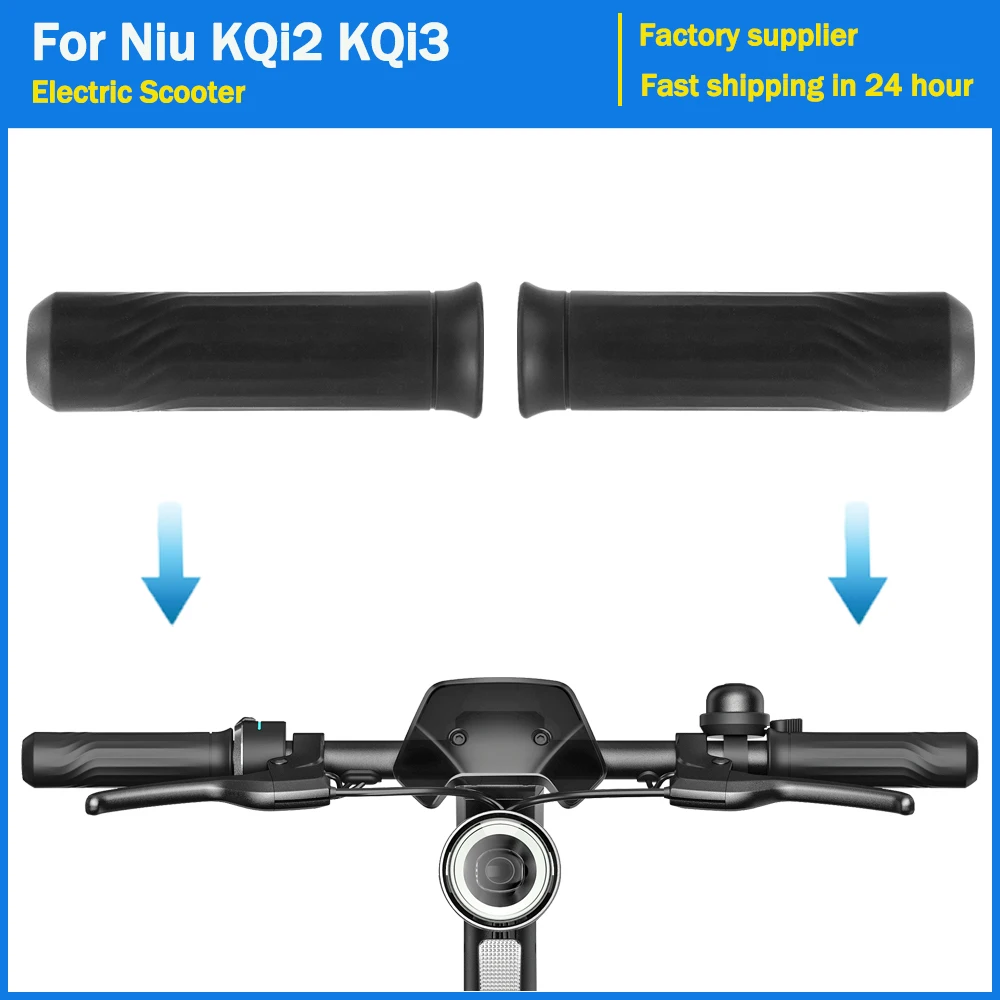 Handlebar Grips Electric Scooter Soft Non-Slip Rubber Handle Grip Cover Accessory for Niu KQi3 KQi2 Protection Replacement Parts