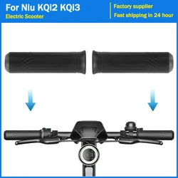 Handlebar Grips Electric Scooter Soft Non-Slip Rubber Handle Grip Cover Accessory for Niu KQi3 KQi2 Protection Replacement Parts