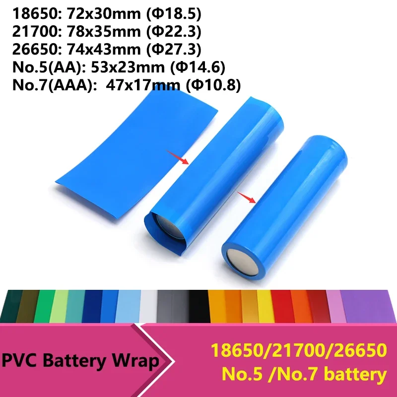 18650/26650/21700/No.5/No.7 PVC Battery Wrap FilmTape Precut Shrinkable Sleeve Tubing Protect Pipe Cover Heat Shrink Tube