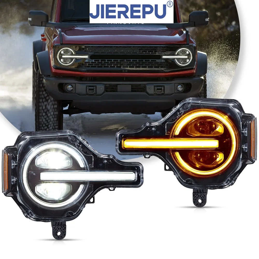 

1 комплект, полностью светодиодные фары в сборе для Ford Bronco 2021-2024, передние лампы с желтыми или белыми светодиодными DRL, аксессуары для автомобильных фар