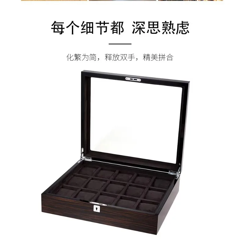 Hxl wooden piano lacquer multi-position watch box jewelry storage display case with lock