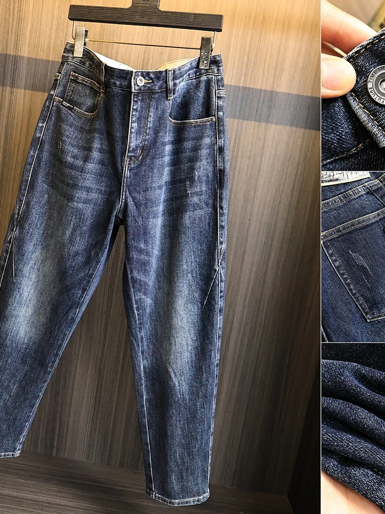 

Harlan Sle Men's Straight Leg Jeans Comfortable Versatile Autumn Season Skin-Friendly Breathable Cotton Lycra Blend