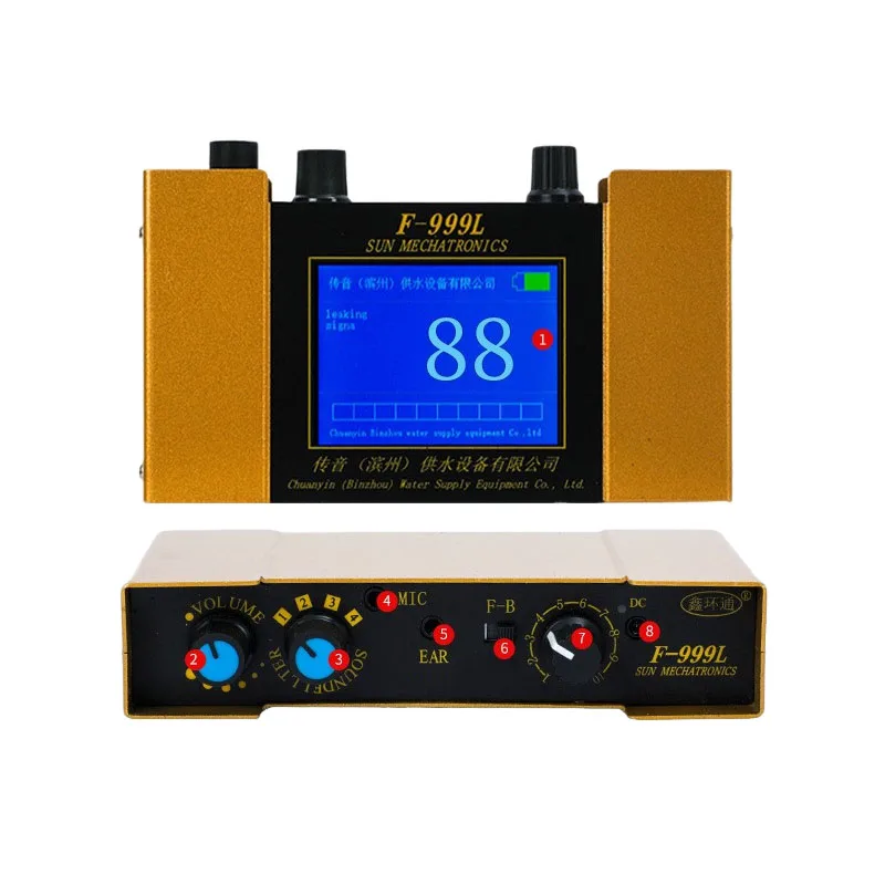 Professional Electronic Leakage Detector Water Pipe Scope Smart Water Leak Industrial Underground Pipeline Leakage Detector