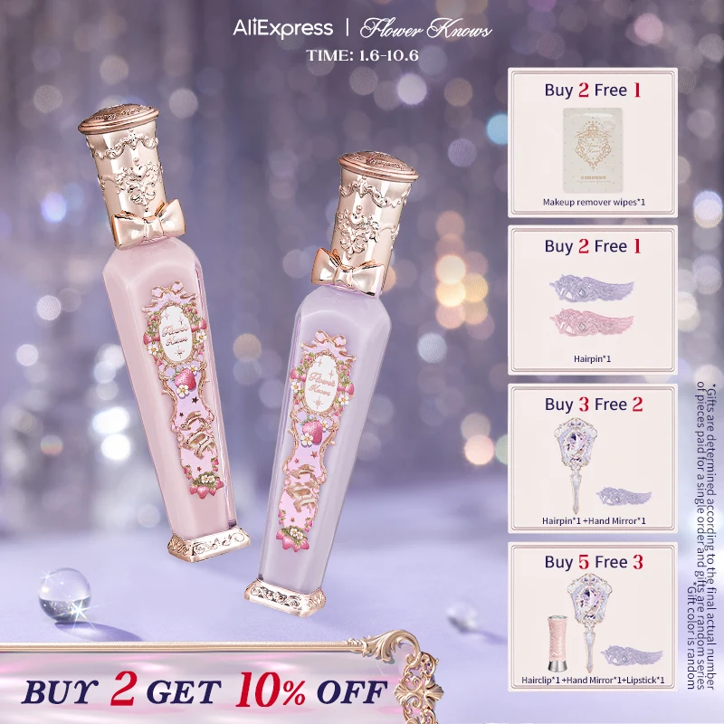 Flower Knows Strawberry Rococo Series Glowy Lipgloss