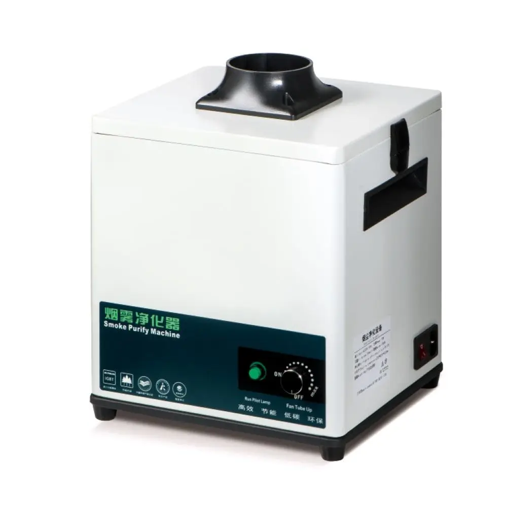 Small Smoke Purifier is Used for Short-term Soldering, Nail Art, Etc. to Purify Smoke, Dust, and Foreign Purification Treatment