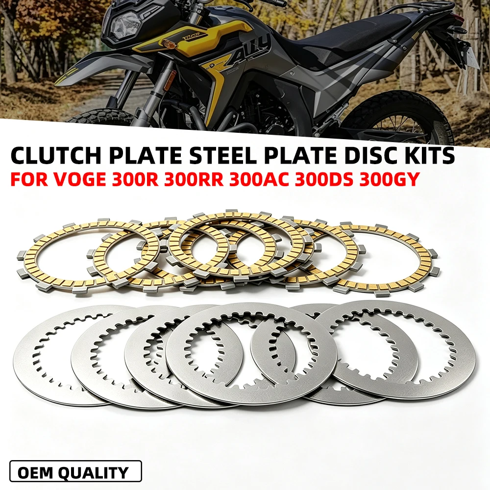 discos-de-embrague-y-friccion-para-loncin-voge-300r-300rr-300ac-300ds-300gy-300-rally-190430032-0004