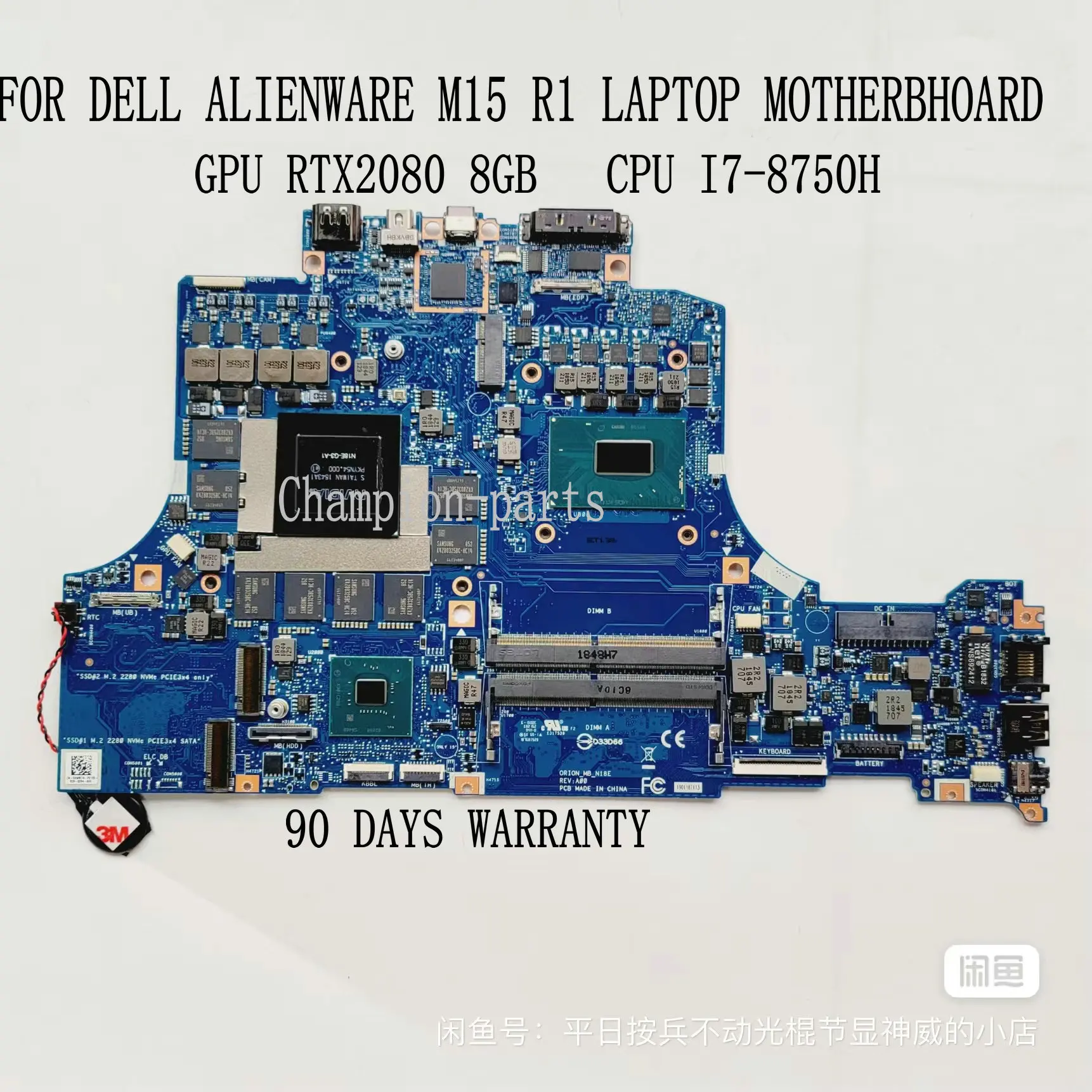 

FAST SHIPPING D/PN 4WM1N FOR DELL ALIENWARE M15 R1 LAPTOP MOTHERHBOARD CPU I7-8750H GPU RTX2080 8GB 90 DAYS WARRANTY