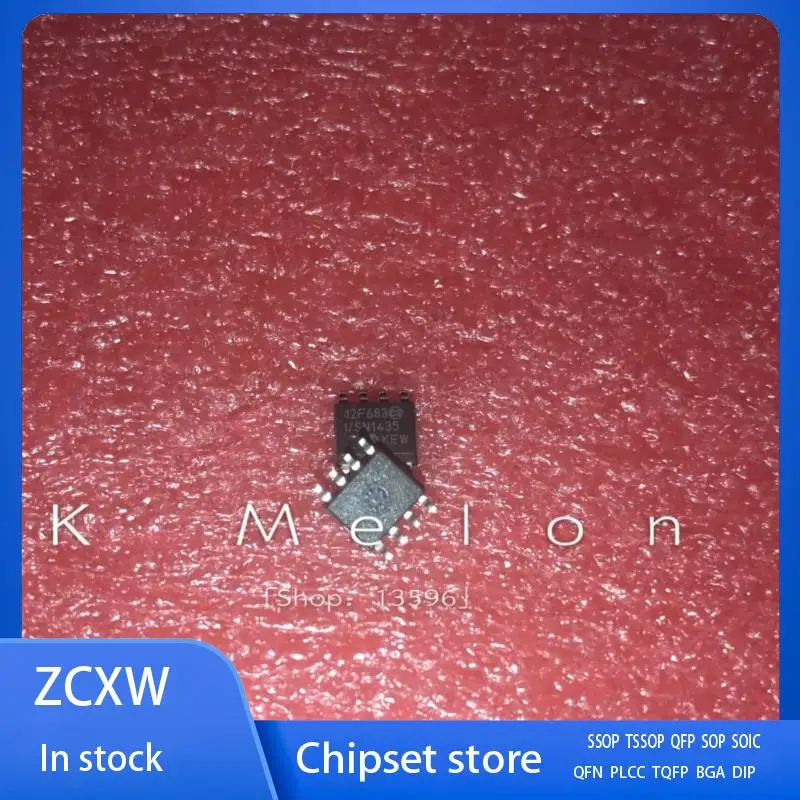 50PCS/LOT   PIC12F683-ISN 12F683  PIC12F683   SOP8