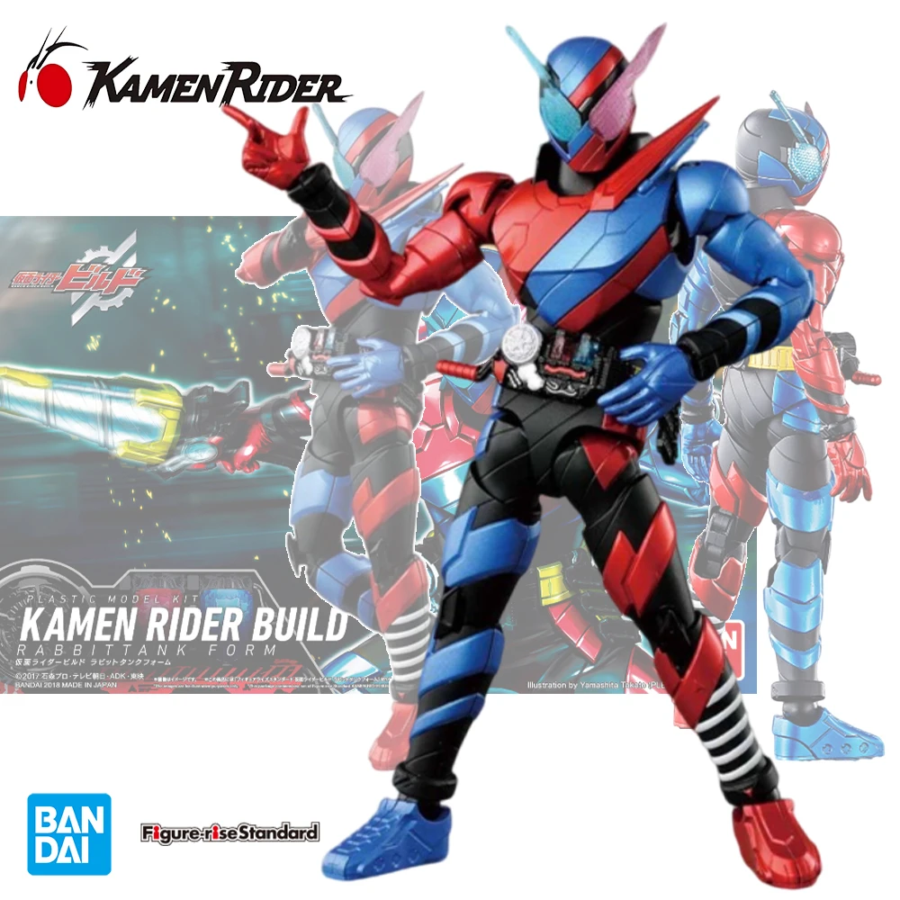 

Bandai Genuine Figure-rise Standard FRS Kamen Rider BUILD Anime Action Figure Assembly Toy Collectible Model Decorative Toy Gift