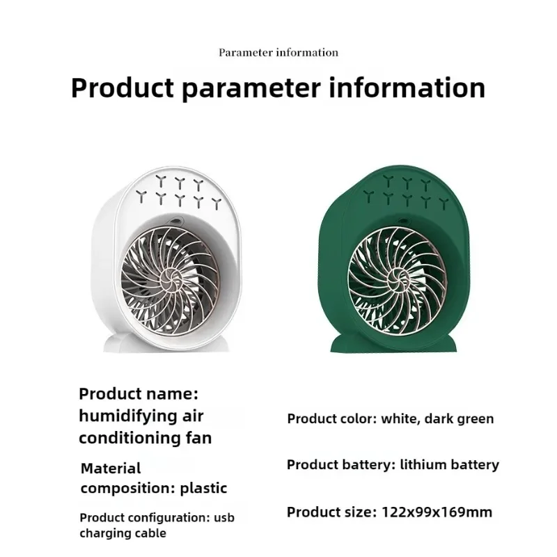 useful Desktop Spray Humidifier Fan Household Portable USB Silent Cold Air Conditioning Small Cooling Fan with Spray Mist Lamp