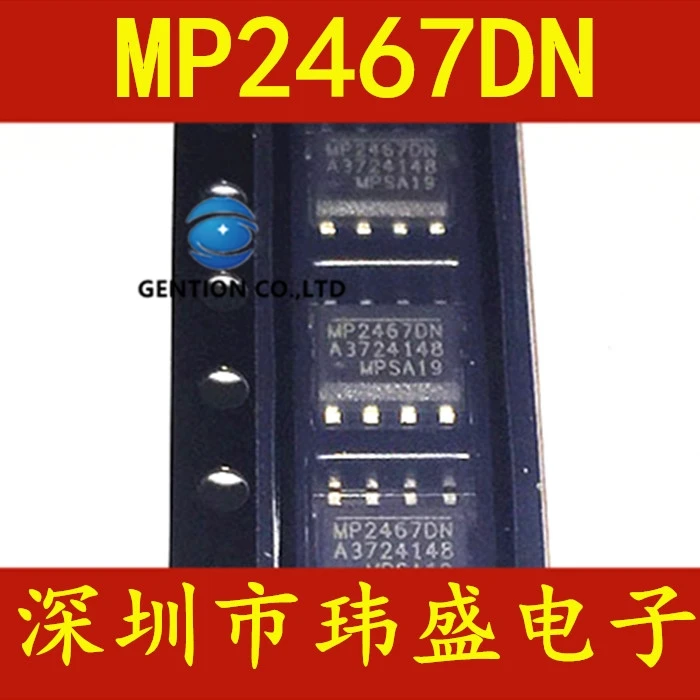 

10 шт. MP2467DN-LF-Z MP2467DN SOP8 DC-DC понижающий модуль чип в наличии 100% новый и оригинальный