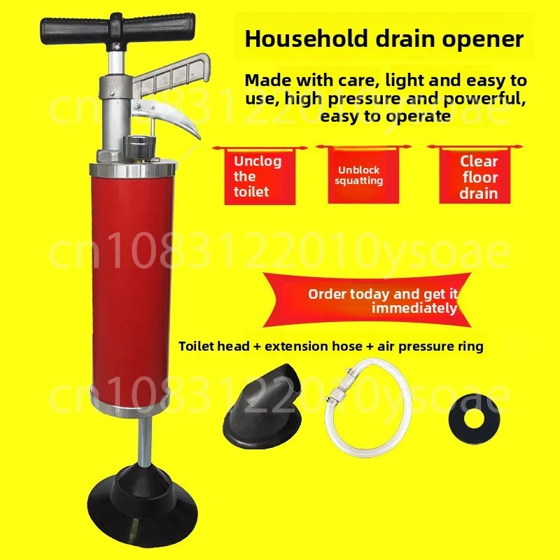 

Кухонная канализация под давлением воздуха, туалет, туалет, земснарядная труба, антиблокировочная дренажная труба для дноуглубления