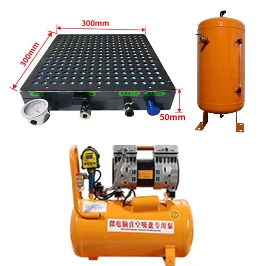 Porous vacuum suction cup industrial CNC no sealing strip strong multi-point suction cup drainage pressure tank 1600W vacuum pum