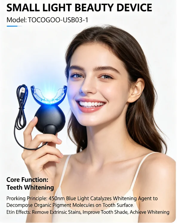 歯垢除去器-デンタルビューティーランプ、ledライト付き歯のホワイトニングキット、高効率歯のホワイトニング