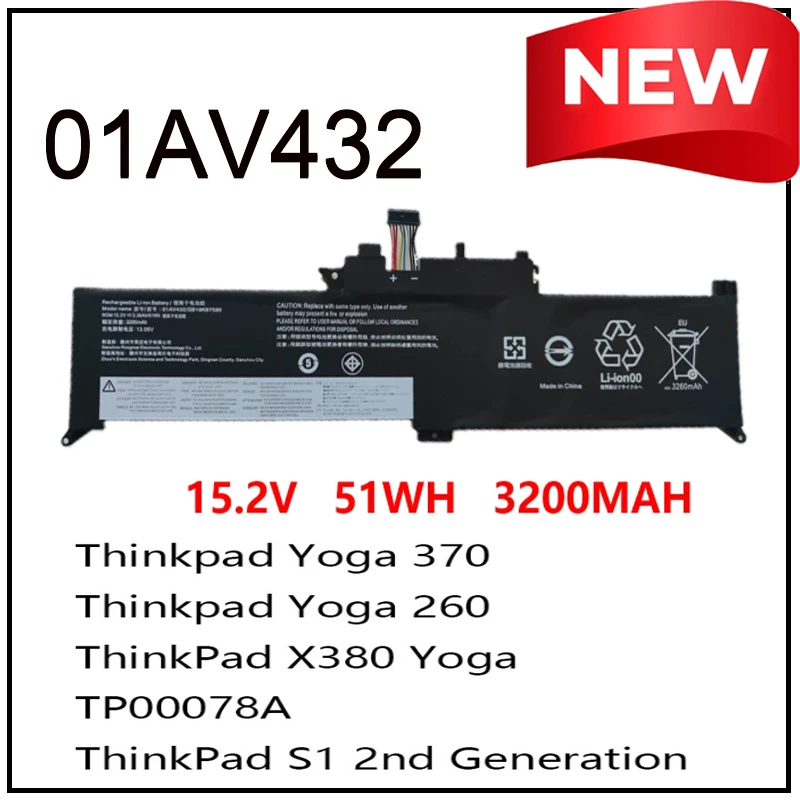 

Аккумулятор для ноутбуков Lenovo ThinkPad X380 Yoga 260 370 (01AV432, 01AV433, TP00002678A), ThinkPad S1 2-го поколения (00HW026, 00HW027)