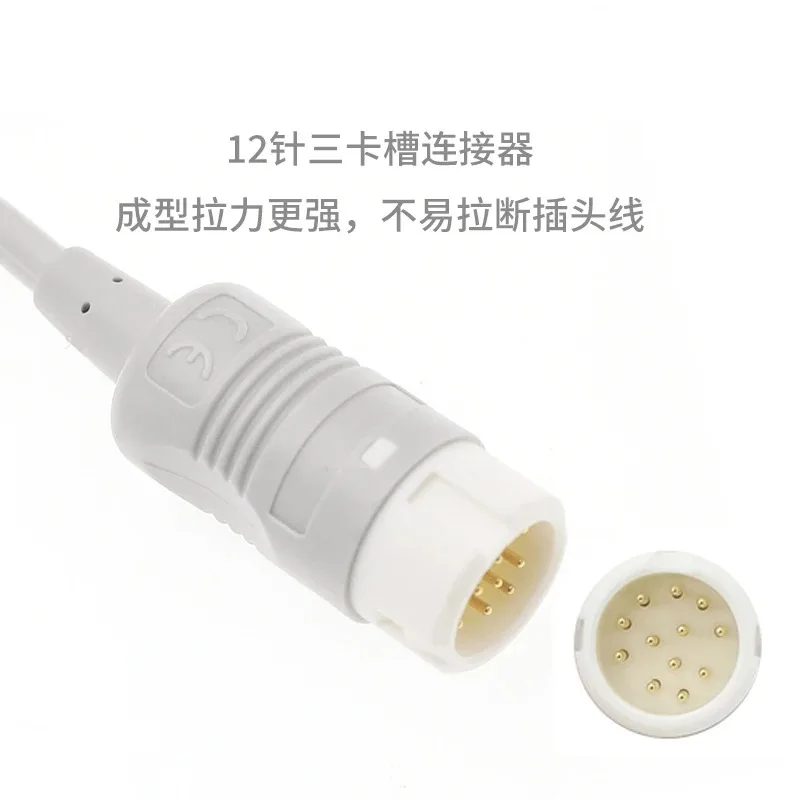 12-Pin 3-Lead ECG Lead Wire for MP20 50VM6 8 Jinkewei G40G30E Monitor