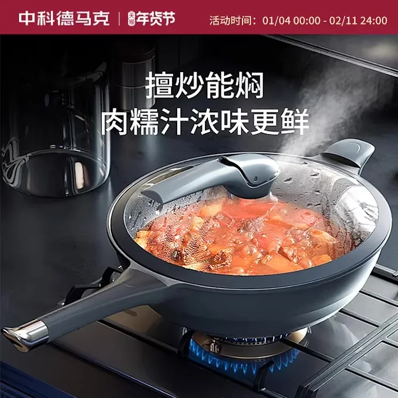 Micropressure Steamer wok pan Uncoated frying pan cooking pot non stick cookware pots and pans 32cm kitchen home frying pan